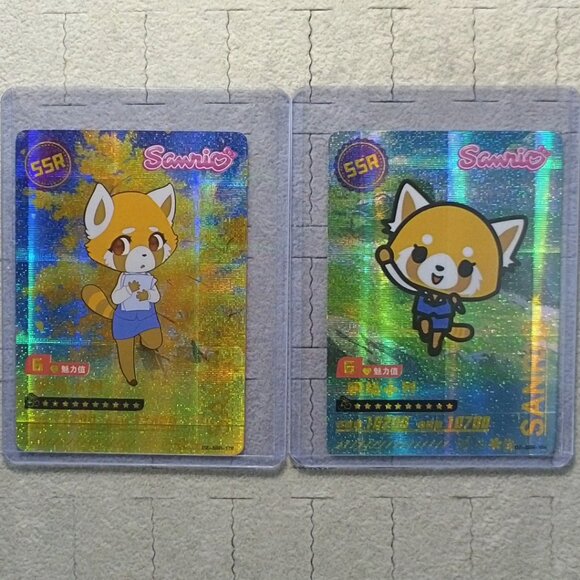 Sanrio Aggretsuko Wave 6 Booser Set - 2 Piece With Top Load Sleeve - Picture 1 of 6